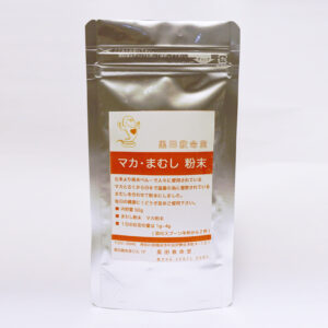 maka-mamushi50g-pack